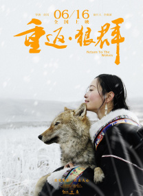 吴上进杨雨婷